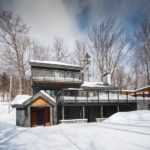 Contemporary Vermont mountain home exterior