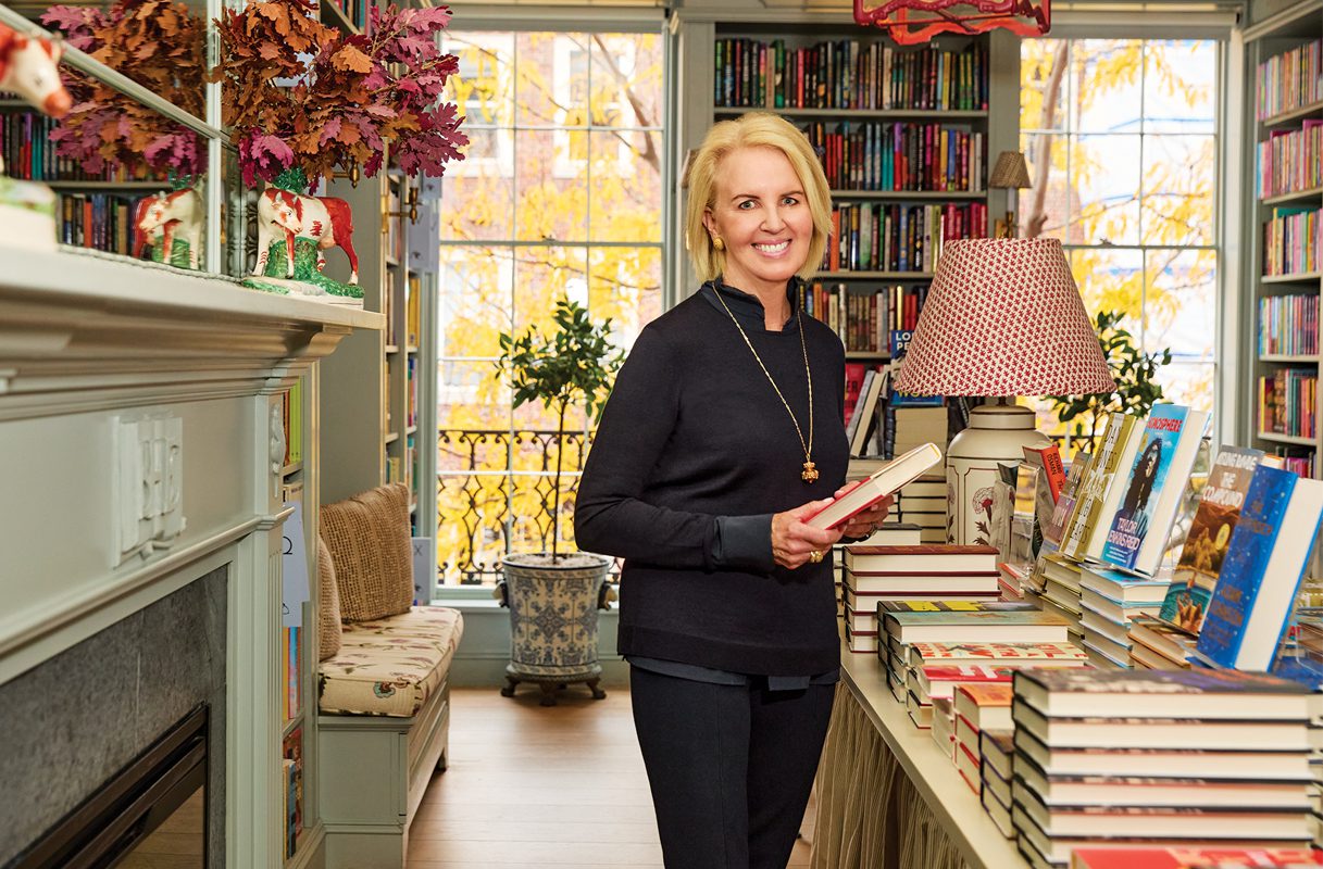 New England Home Magazine, image size:1217x800